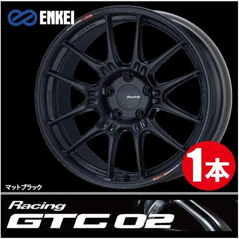 激安特価！ 1本価格 エンケイ レーシング GTC02 MBK 19inch 5H112 8.5J+45 ENKEI Racing