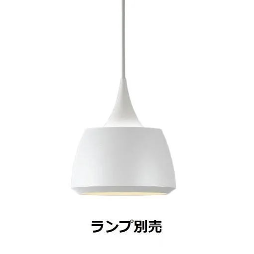 遠藤照明 ペンダント ランプ別売 無線調光 ERP7366WB