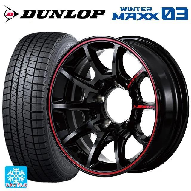スズキ ジムニー(64系)用 215/70R16 100Q ダンロップ ウィンターマックス 03(WM03) MIDレーシング R25 プラス