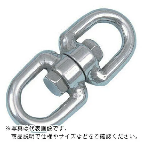 HHH ( スリーエッチ ) ステンレススイベル 19mm ( YS19 ) 【メーカー取寄】