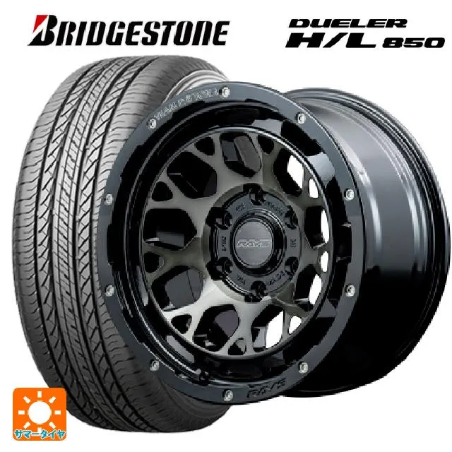ミツビシ トライトン(GSRグレード)(LC2T)用 265/65R17 112H ブリヂストン デューラー HL850 正規品 チームデイトナ M9