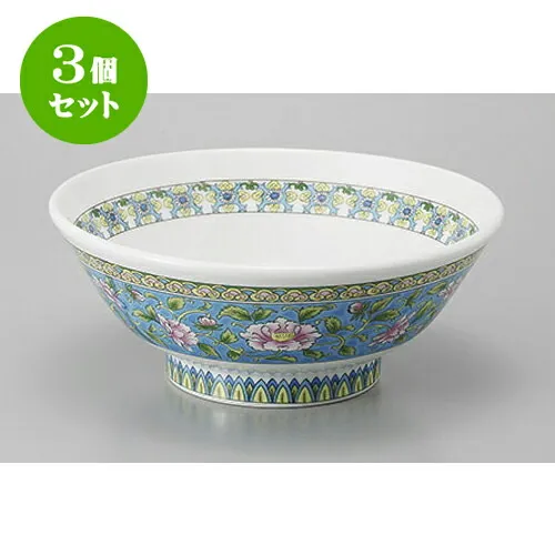 3個セット 中華丼 錦ブルー高台7寸丼 [21.5 x 8.6cm] | 丼 丼ぶり どんぶり ラーメン チャーハン 人気 おすすめ 食器 中華 飯店 中華食器 業務用 飲食店 カフェ うつわ 器 おしゃれ かわいい ギフト プレゼント 引き出物 誕生日 贈り物 贈答品 食器セット
