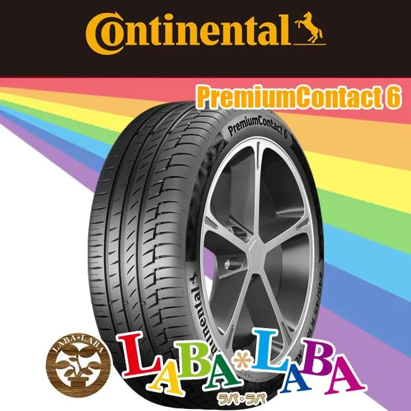 CONTINENTAL コンチネンタル PremiumContact6 プレミアムコンタクト PC6 245/45R20 99V サマータイヤ 4本セット