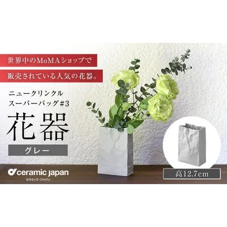 リピート多数 あす楽対応 M1N1CU4HK12 型番:M1N1CU4HK12