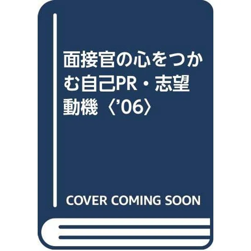 【即日発送】  【MJD075Q3DJL】 限定デザイン