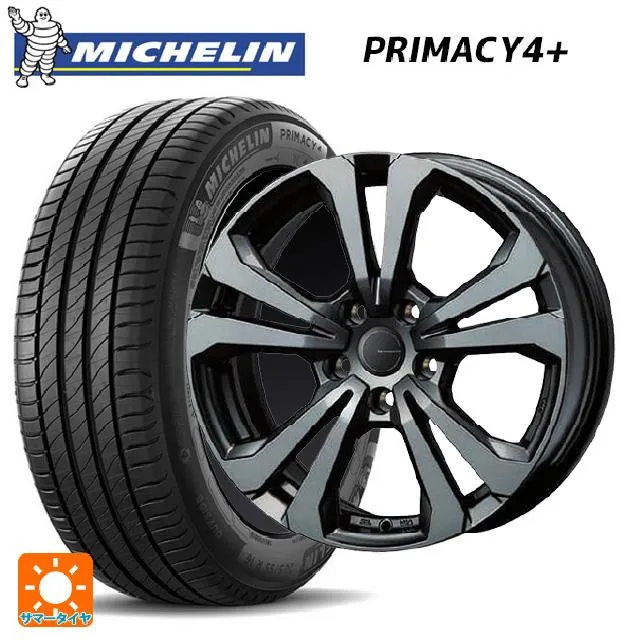 アウディ S1(8X系)用 195/50R16 88V XL ミシュラン プライマシー4＋ 正規品 アドバンスライン SV1