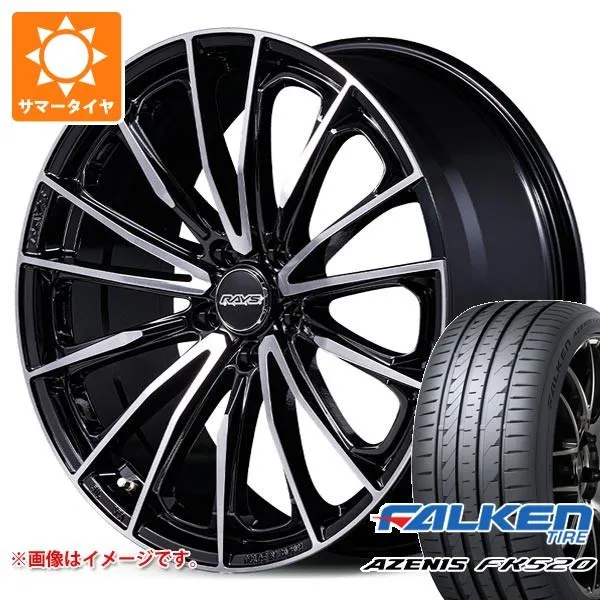 サマータイヤ 245/35R19 93Y XL ファルケン アゼニス FK520L レイズ ベルサス ヴォウジェ SE スペックM 8.0-19