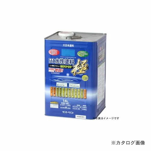 サンデーペイント #276493 SP水性エコアクア チャイロ 14L
