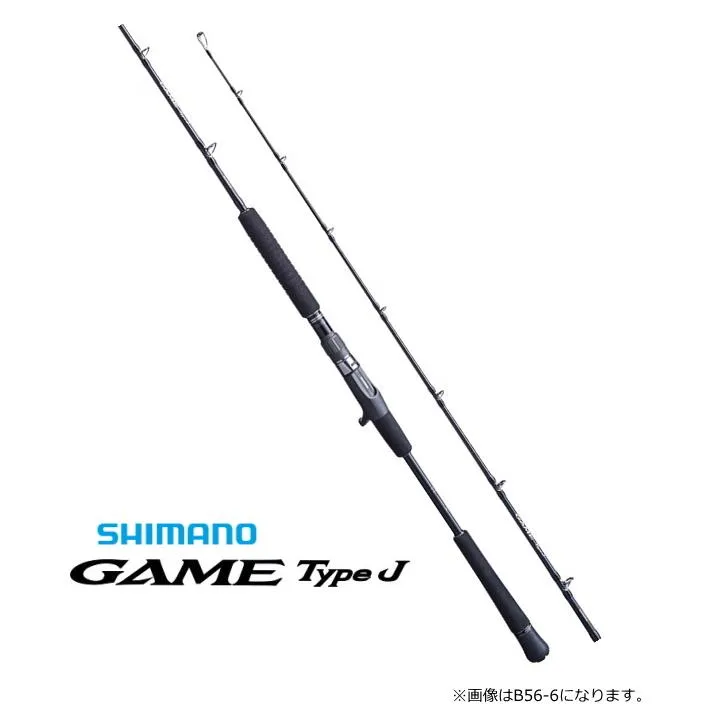シマノ 20 ゲームタイプJ B56-6 ベイトモデル / ジギングロッド / shimano