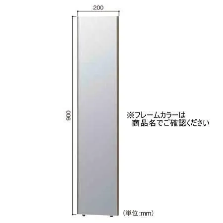 あす楽対応 M3LD0OG5EA8 型番:M3LD0OG5EA8