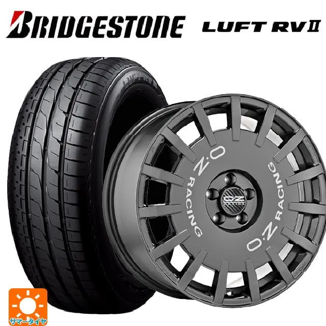 送料無料 サマータイヤホイール 4本セット 225/55R17 97W ブリヂストン ルフトRV2(日本製) 正規品 # オーゼット レーシング ラリ