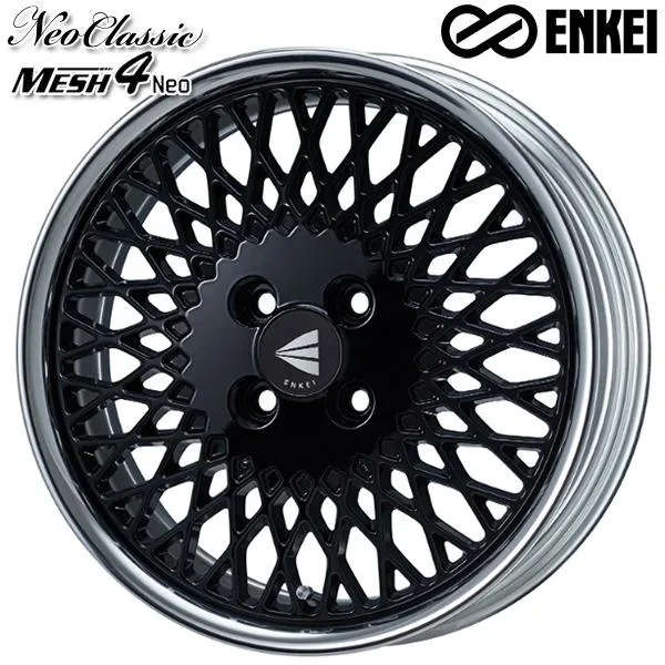 サマータイヤ ホイール4本セット 195/55R16インチ 4H100 ENKEI エンケイ メッシュ4 (Lo Disk) BK クムホ エクスタ HS52
