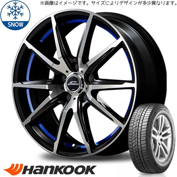エクシーガ ウィッシュ 20系 215/50R17 スタッドレス | ハンコック W626 \u0026 RX02 17インチ 5穴100