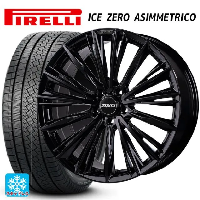 送料無料 スタッドレスタイヤホイール 4本セット 225/45R18 95H XL ピレリ アイスゼロ アシンメトリコ 正規品 # レイズ ベルサス