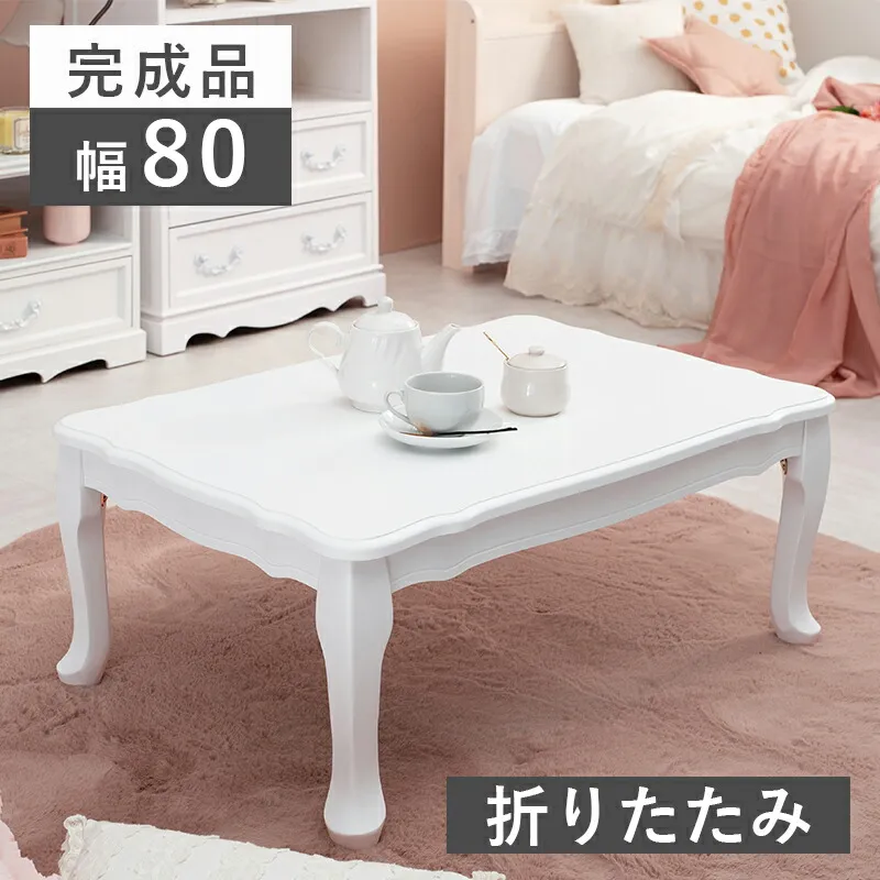 [あす楽対応 ] ML8P7PWC00N (ML8P7PWC00N)