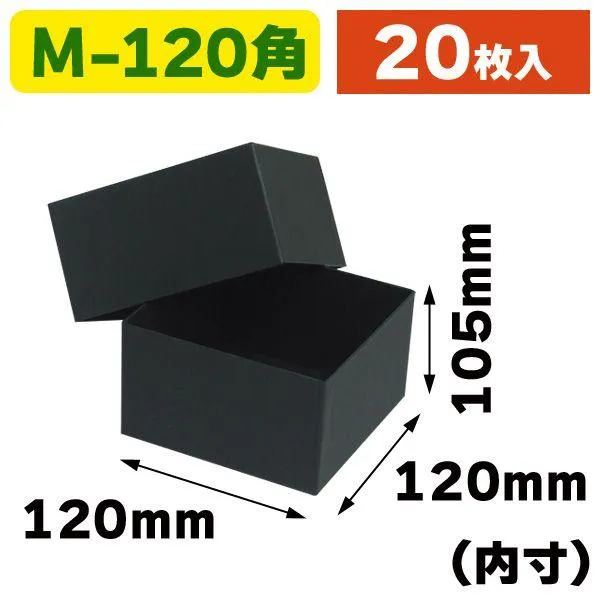SNSで話題 本日発送 M513LJARX57 [M513LJARX57]