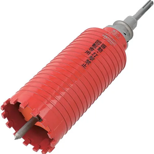 ミヤナガ ドライモンドコアドリル セット（ＳＤＳプラスシャンク） Φ７５ (PCD75R)
