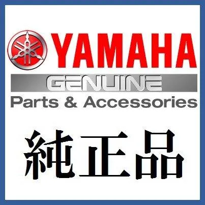 ヤマハ純正部品 シール   品番 6AW-42615-00  船外機 350馬力 F350AETU  YAMAHA Genuine Parts