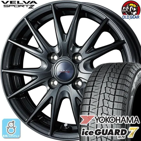 175/65R15 ヨコハマ アイスガード7 ig70 スタッドレスタイヤホイール 新品 4本セット ウェッズ ヴェルヴァスポルト2 15インチ 4H100 ディープメタル２