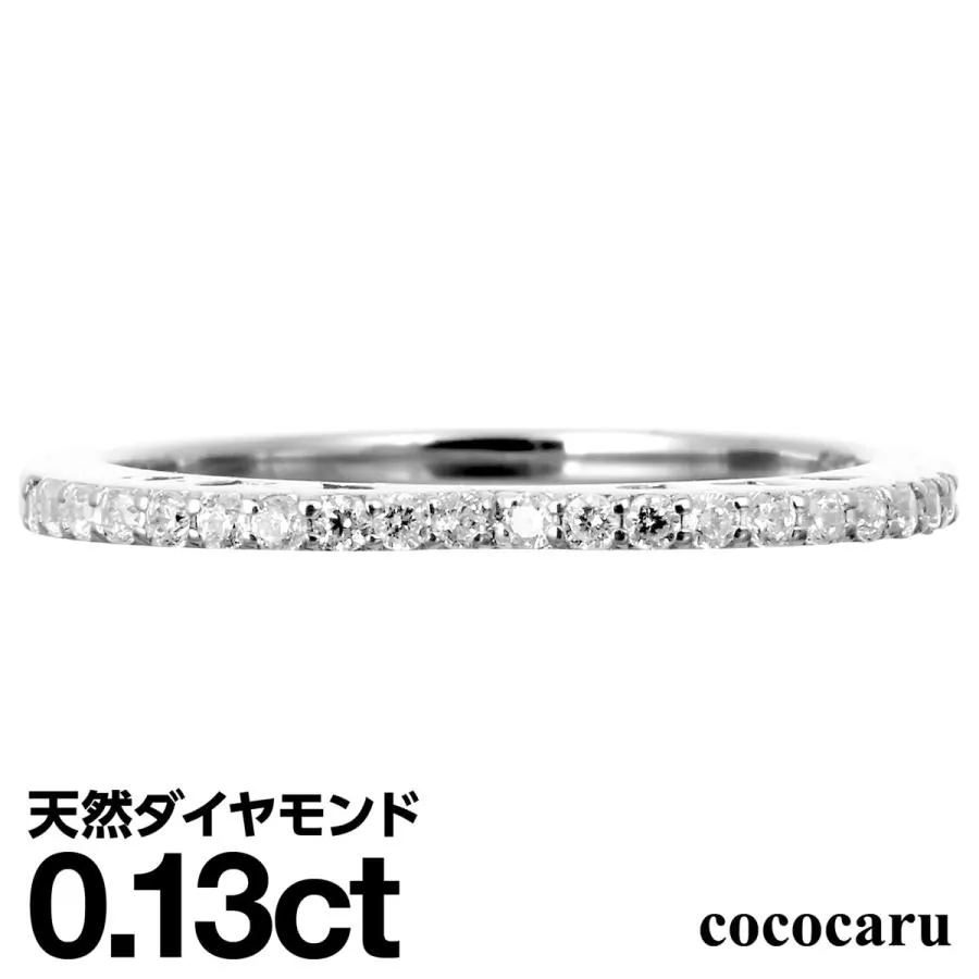 指輪 ダイヤモンド リング レディース シンプル ハート k10 イエローゴールド ホワイトゴールド ピンクゴールド 極細リング 天然ダイヤモンド 日本製 プレゼント