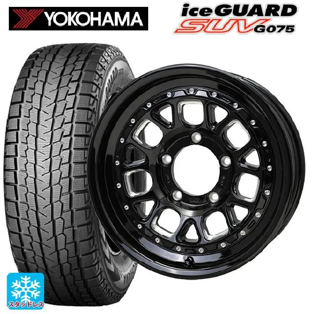 送料無料 スタッドレスタイヤホイール 4本セット 185/85R16 105/103L ヨコハマ アイスガードSUV G075 # ホットスタッフ バ