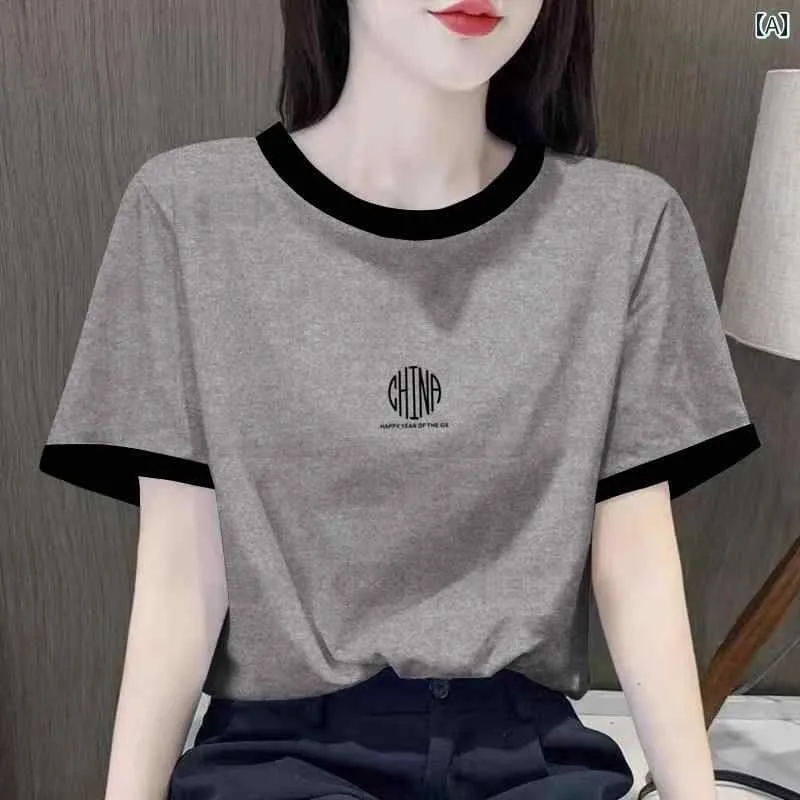グレーコットン 半袖 Tシャツ レディース 2025年 夏 コントラストカラー プリント ゆったり スリム ラウンドネック トップス