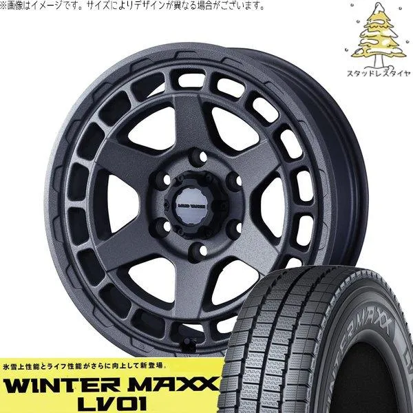 ライトエース S400 185R14 スタッドレス | ウィンターマックス LV01 \u0026 マッドヴァンスX タイプS 14インチ 5穴114.3