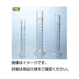 SNSで話題 最短翌日お届け MAOXAYMMKGM 型番:MAOXAYMMKGM