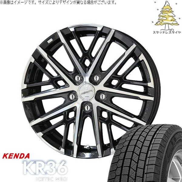 ヴォクシー 215/45R17 スタッドレス | アイステックネオ KR36 \u0026 スマック グレイヴ 17インチ 5穴114.3