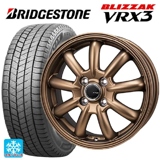 スズキ スペーシアベース(MK33)用 165/60R15 77Q ブリヂストン ブリザック VRX3 正規品 ジェーピースタイル バーニー リミテッ