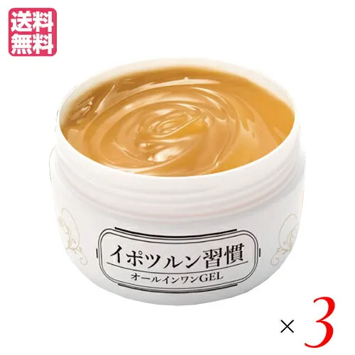 【5/6(水)限定！ポイント2倍！】ハトムギ ジェル クリーム はとむぎ イポツルン習慣 150g 3個セット