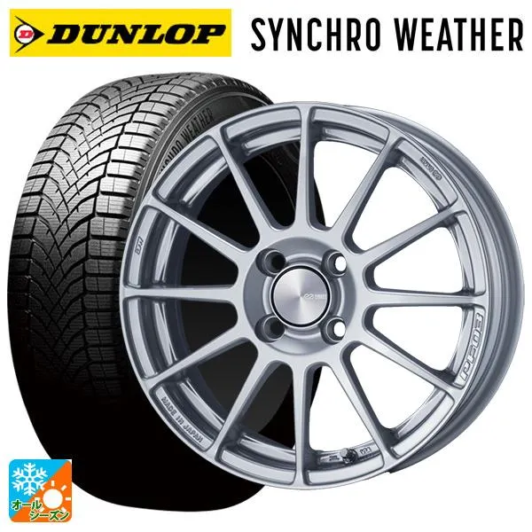 スズキ ハスラー(MR52/92S)用 165/65R15 81H ダンロップ シンクロウェザー # パフォーマンスライン PF03