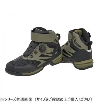 にんき 人気 おすすめ 定番 冬  春 孫 冬 新生活 ギフト 寒さ 対策 プレゼント NANKAI ナンカイ STREAM BREEZ TECH3 ライティグシューズ NS-37 25.0cm オリーブ 靴 シューズ 靴下 ソックス | ランニング トレッキング スポーツ 通勤 通学 屋外 室内 仕事用