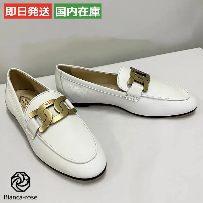 【爆買】【訳あり】 トッズ 靴 ケイト レザー ローファー レデ ィース ホワイト XXW79A0DD00MID TOD’S