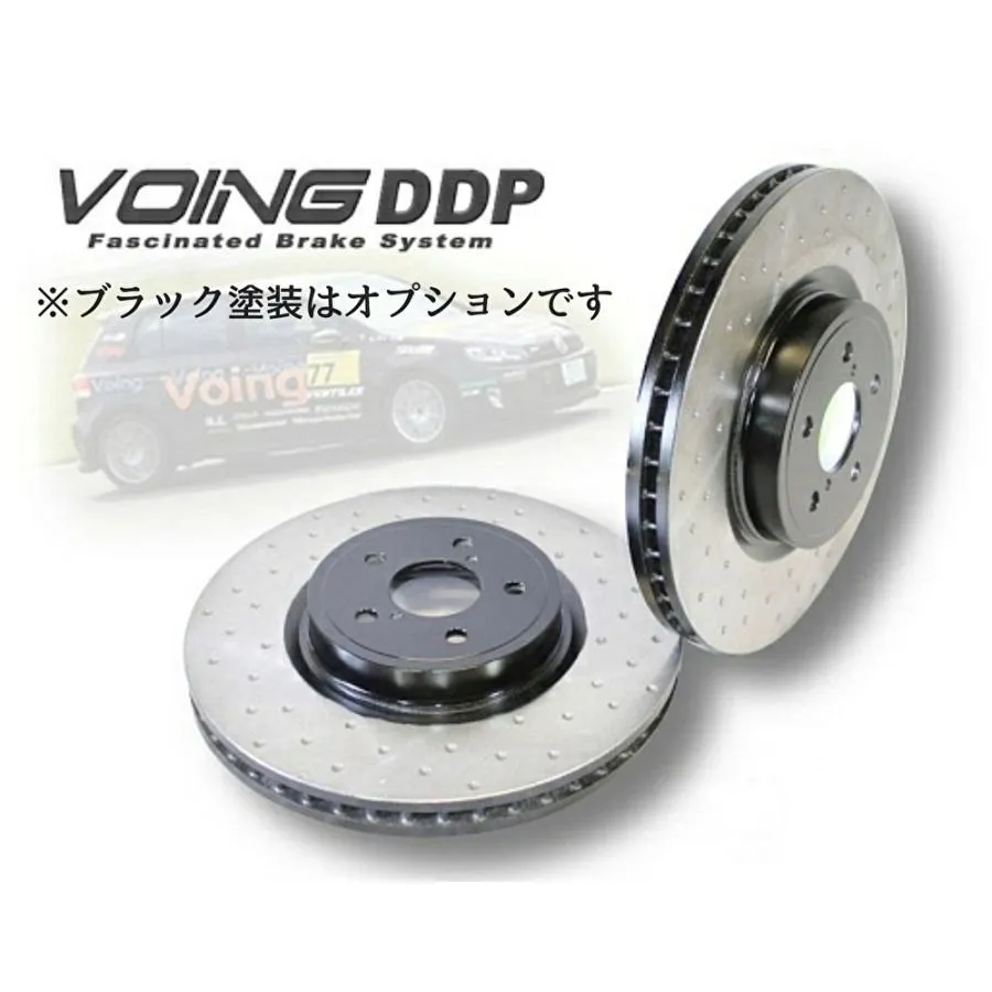 VOING DDP アウディ S3 2.0 クワトロ 8VCJXF /8VCJXL /8VDJHF /8VDJHL ディンプル フロント ブレーキローター
