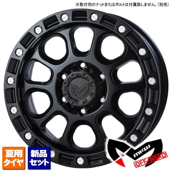 ブリヂストン ALENZA LX100 265/65R17 \u0026 MKW M204 JP Spec 17インチ 8.0J +20 6H 139.7P BK ハイラックス ランクルプラド