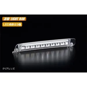 ライツ Ver3 LEDハイマウントストップランプ 10系アルファード / 30/40エスティマ TOYOTA車 スモークレンズ/レッドバー