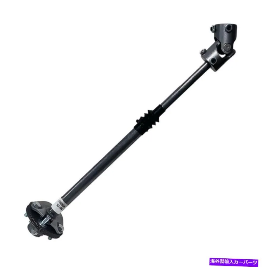 Steering Shaft Borgesonステアリングシャフト。望遠鏡;鋼; 1992-1994はシボレーGMCトラックに適合します Borgeson Steering Shaft; Telescopic; Stee