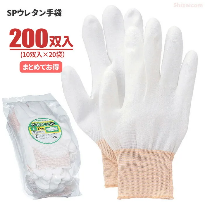 [SNSで話題 在庫あり ] ML93LCGAJDP (ML93LCGAJDP)