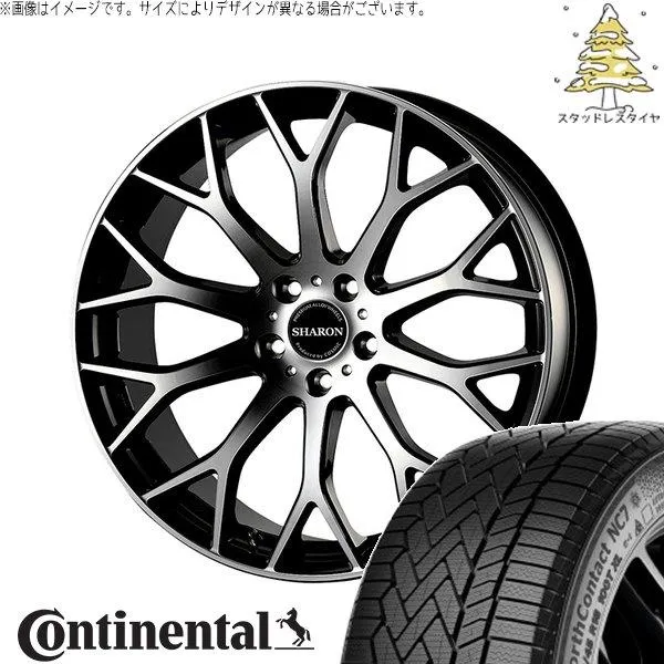 クラウンセダン 245/45R20 スタッドレス | ノースコンタクト7 \u0026 ヴェネルディ シャロン 20インチ 5穴120
