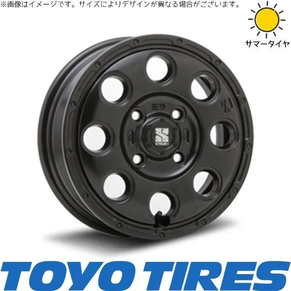 タント ムーブ ワゴンR ラパン 145/80R13 ホイールセット | V03E \u0026 エクストリームJ KK03 13インチ 4穴100