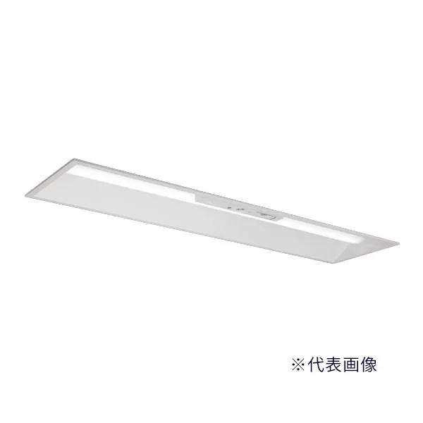 ▲β三菱 照明器具【MY-BK45040/25/W AHTN】LED非常用照明器具 Myシリーズ リニューアルタイプ 40形 埋込形 300幅 省電力 白色 受注生産 {LED施設}