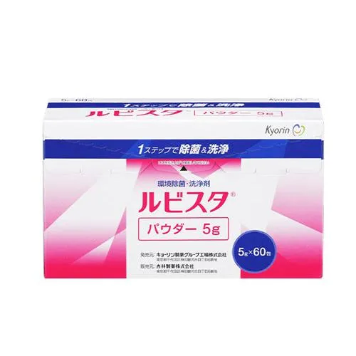 リピート多数  【MV4PWCMX372】 限定デザイン