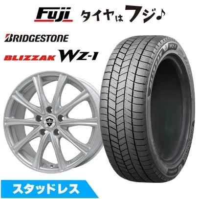 【新品】ライズ/ロッキー（ハイブリッド） スタッドレスタイヤ ホイール4本セット 195/60R17 ブリザック WZ-1 エルベ エステローザ MZV 7J 17インチ