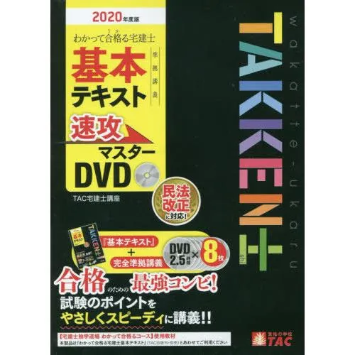[大人気 ] MCJTG4KZ8EU (MCJTG4KZ8EU)