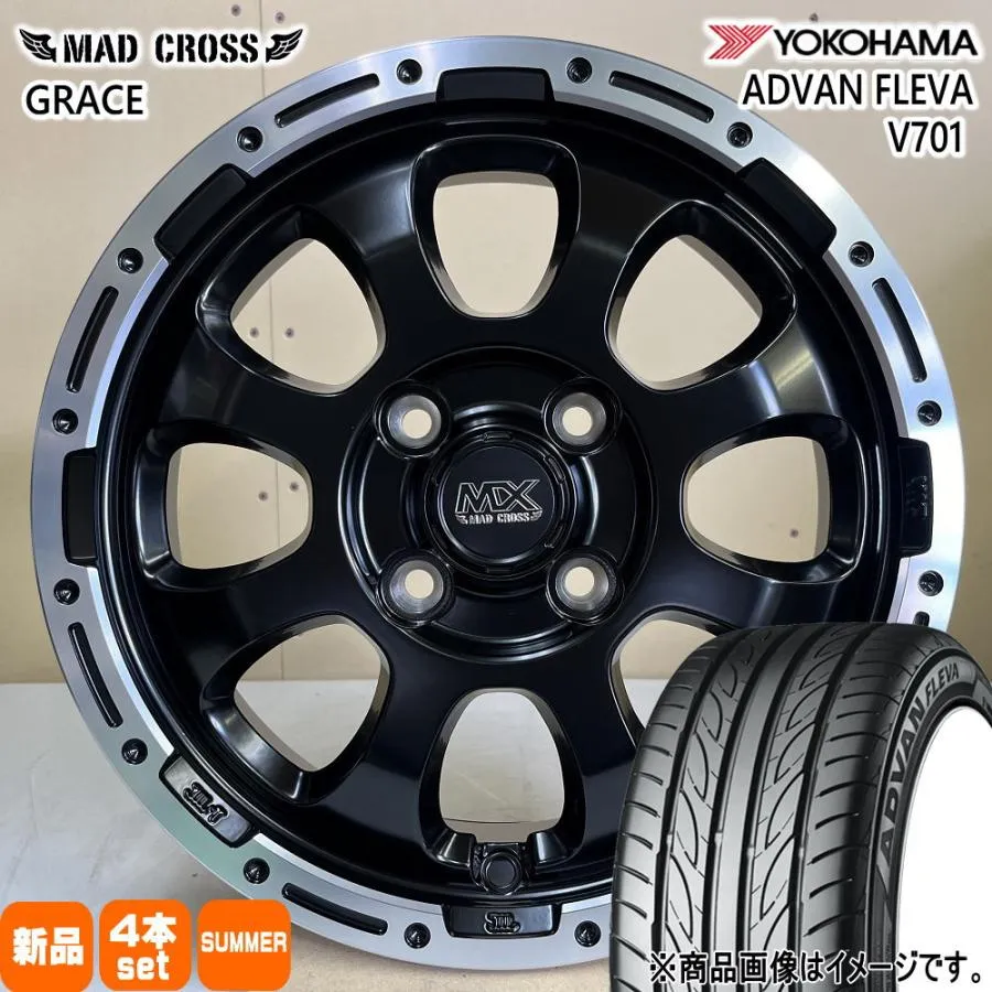 軽自動車 引っ張りタイヤ  ヨコハマ 165/50R16 75V ADVAN FLEVA V701 夏用 サマータイヤ MAD CROSS GRACE 16インチ