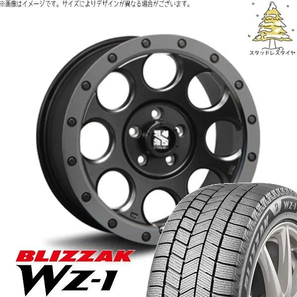 カローラクロス 215/70R16 スタッドレス | ブリザック WZ-1 \u0026 エクストリームJ XJ03 16インチ 5穴114.3