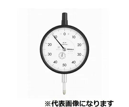 ミツトヨ 大型ダイヤルゲージ 測定範囲10mm 耳金付 連続目盛 1個 3046A