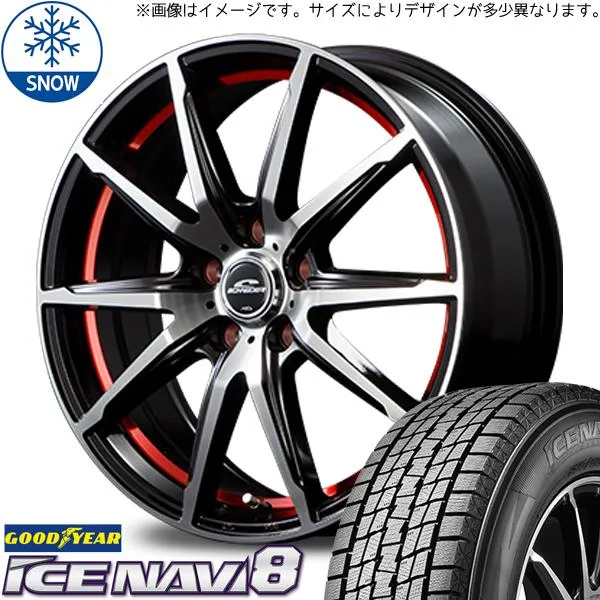 CX3 エスクード YE21S 215/60R16 スタッドレス | グッドイヤー アイスナビ8 \u0026 RX02 16インチ 5穴114.3
