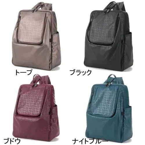 ヤマト屋 キキ2 ズレス リュックサック 537-083